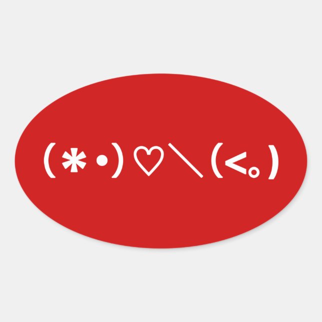 Pegatina Ovalada Feliz Día de San Valentín / Emoticones japoneses (Anverso)