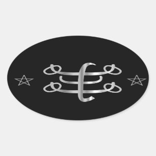 Pegatina Ovalada Icono religioso de Bahai del símbolo de Ringstone