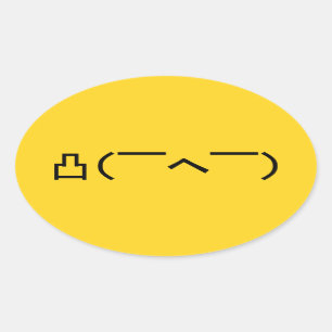 Pegatina Ovalada Japonés enojado Kaomoji del Emoticon del dedo