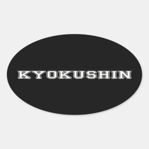 Pegatina Ovalada Karate de Kyokushin