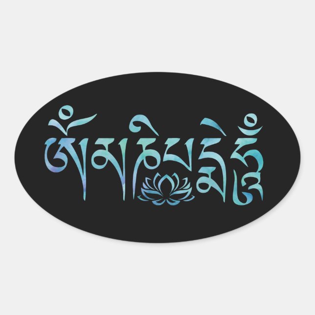 Pegatina Ovalada Mantra Blue Watercolor (Anverso)