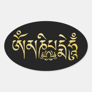 Pegatina Ovalada Mantra Gold Watercolor