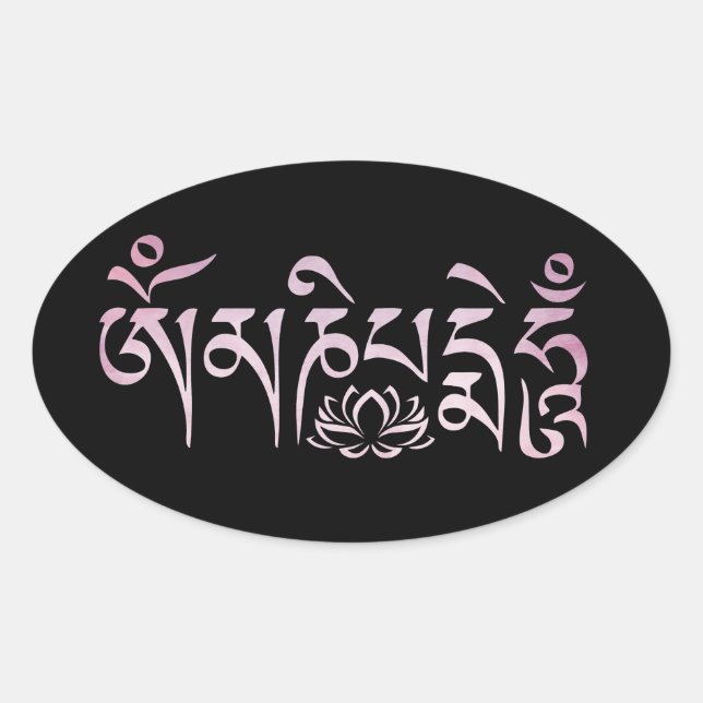 Pegatina Ovalada Mantra Pink Watercolor (Anverso)