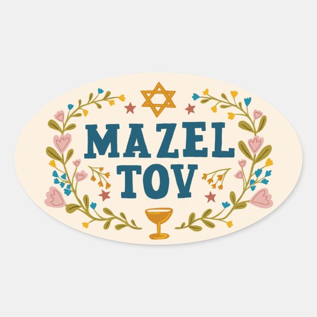 Pegatina Ovalada MAZEL TOV BAR BAT MITZVAH Juda personalizable  (Anverso)