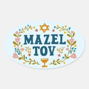 Pegatina Ovalada MAZEL TOV BAR BAT MITZVAH Personalizable judío 