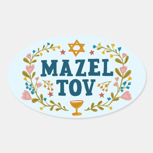 Pegatina Ovalada MAZEL TOV BAR BAT MITZVAH Personalizable judío  (Anverso)