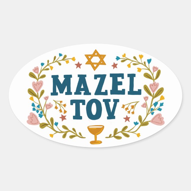 Pegatina Ovalada MAZEL TOV BAR BAT Personalizable judío MITZVAH (Anverso)