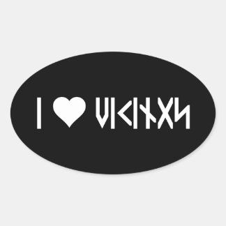Pegatina Ovalada ¡Me Encantan Los Vikings! +{ Ejecuciones }+