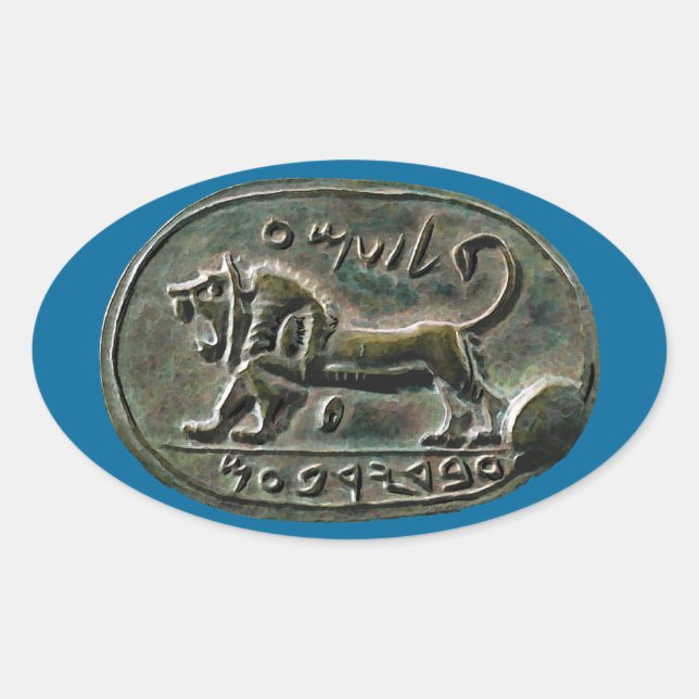 Pegatina Ovalada Megiddo Seal (Anverso)