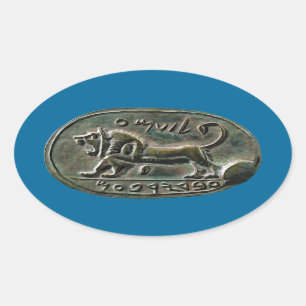 Pegatina Ovalada Megiddo Seal