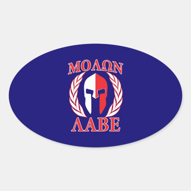Pegatina Ovalada Molon Labe Spartan Mask Laurels Navy Blue (Anverso)