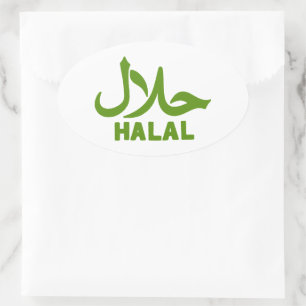 Pegatina Ovalada Negocio Halal inglés árabe