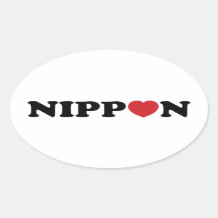 Pegatina Ovalada Nippon Love Heart
