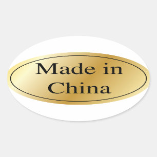 Pegatina Ovalada Oro hecho en China