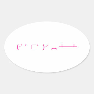 Pegatina Ovalada pegatinas de emoji de tableflip.club