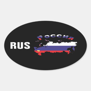 Pegatina Ovalada Rusia - Russia pegamento