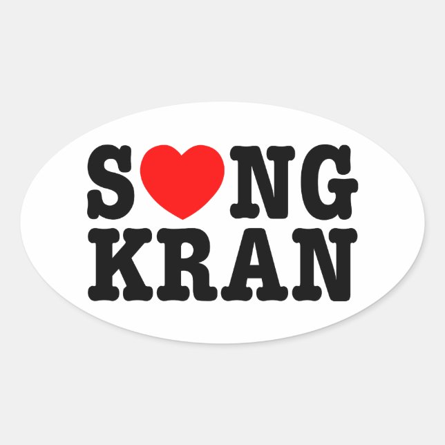 Pegatina Ovalada S ❤ NGKRAN ~ Heart Songkran (Anverso)