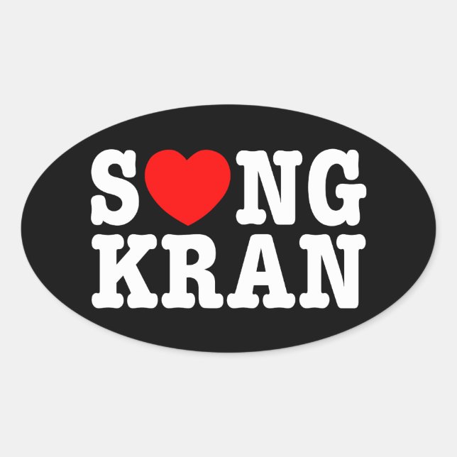 Pegatina Ovalada S ❤ NGKRAN ~ Heart Songkran (Anverso)