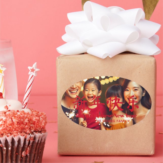 Pegatina Ovalada Tarjeta fotográfica de la familia del personalizad (Fiesta)