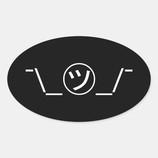 Pegatina Ovalada Tsu Kana Shrug Emoticon ¯\_ ㋡_/ Ø Kaomoji japonés (Anverso)