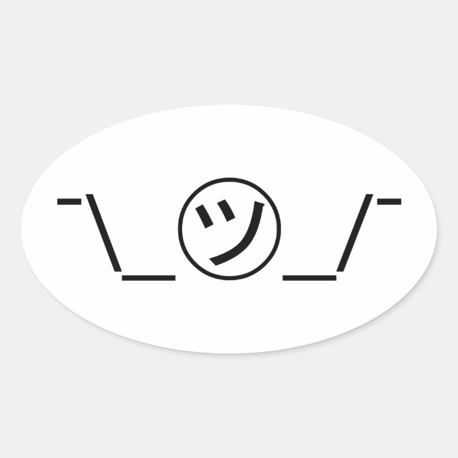 Pegatina Ovalada Tsu Kana Shrug Emoticon ¯\_ ㋡_/ Ø Kaomoji japonés (Anverso)
