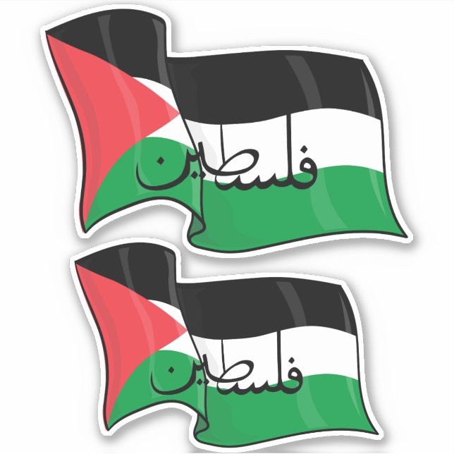 PEGATINA PALABRA PALESTINA EN ÁRABE CON BANDERA PALESTINA (Anverso)