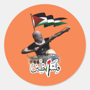 Pegatina Palestina Libre