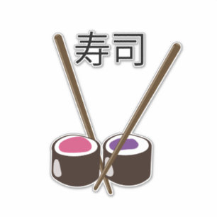 Pegatina Palillos japoneses para sushi