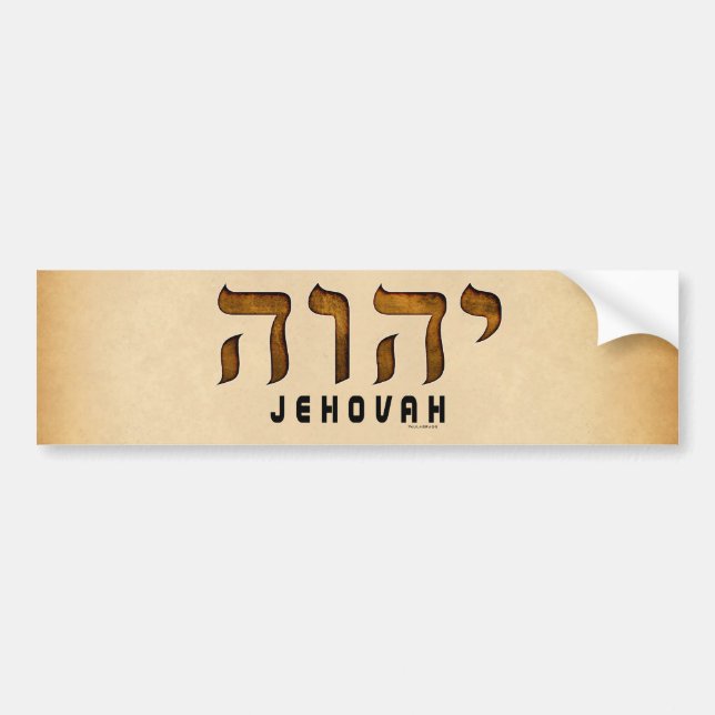 Pegatina Para Coche ה ו ה Jehová (Frente)