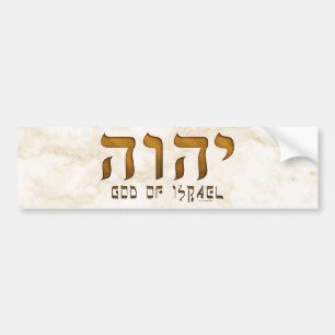 Pegatina Para Coche יהוה Yehweh Tetragrammaton