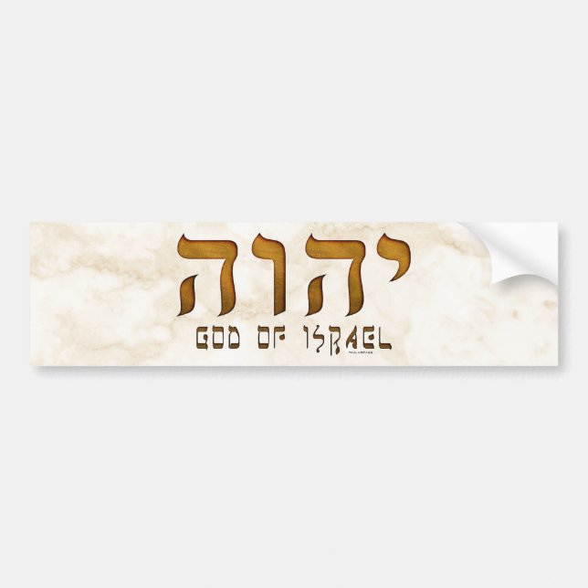 Pegatina Para Coche י ה ו ה Yehweh Tetragrammaton (Frente)