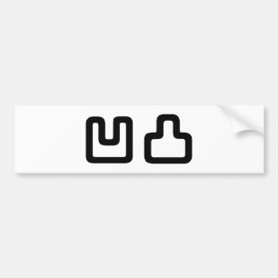 Pegatina Para Coche 凹 凸 Outotsu お う と つ