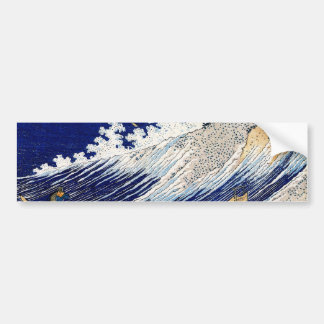 Pegatina Para Coche 北 斎 Hokusai Ocean Waves Bella Artes japonés