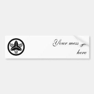 PEGATINA PARA COCHE 家紋「丸に立ち沢瀉」