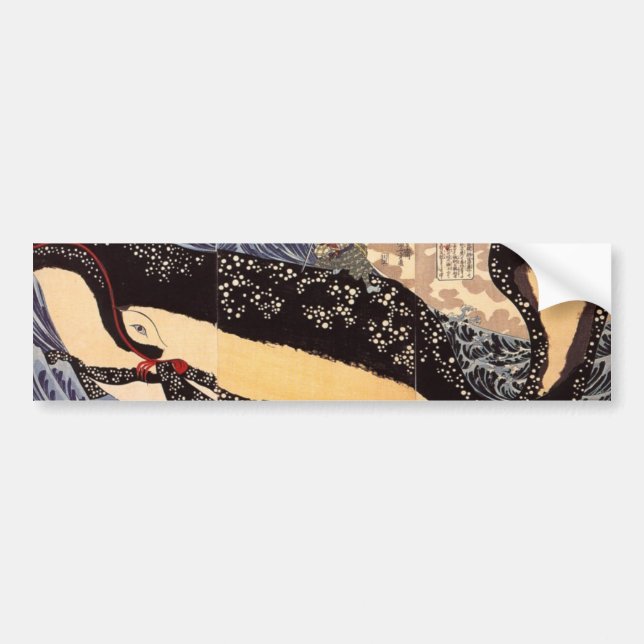 Pegatina Para Coche 鯨 巨, 国 芳 Gran Ballena, Kuniyoshi, Ukiyoe (Frente)