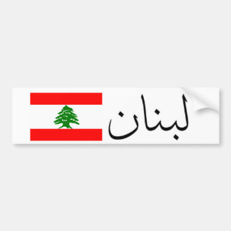 Pegatina Para Coche 10931316_400x400, Lebanon_flag_large