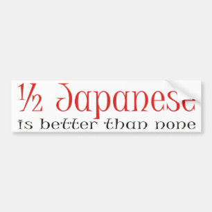 Pegatina Para Coche A medias japonés