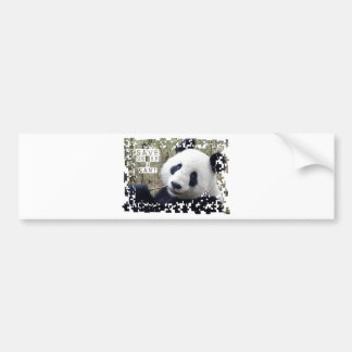 Pegatina Para Coche Ahorre la panda gigante