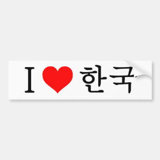 Pegatina Para Coche Amo Corea