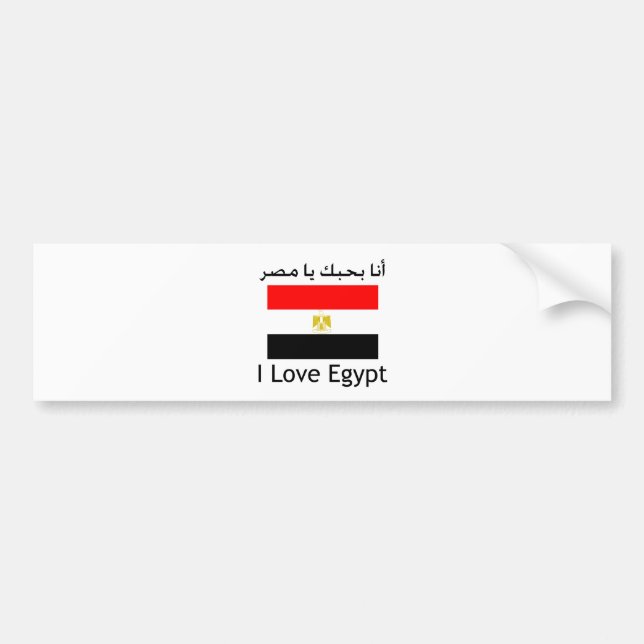 Pegatina Para Coche Amo Egipto con la bandera (Frente)