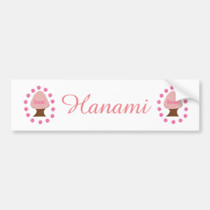 Pegatina Para Coche Árbol de cerezo japonés hanami personalizado
