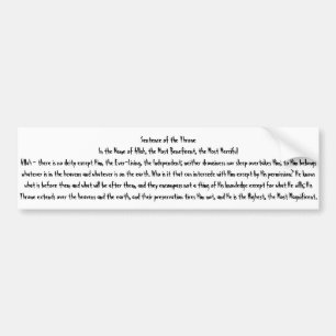 Pegatina Para Coche Ayatul Kursi