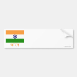 Pegatina Para Coche Bandera de la India con nombre en Hindi