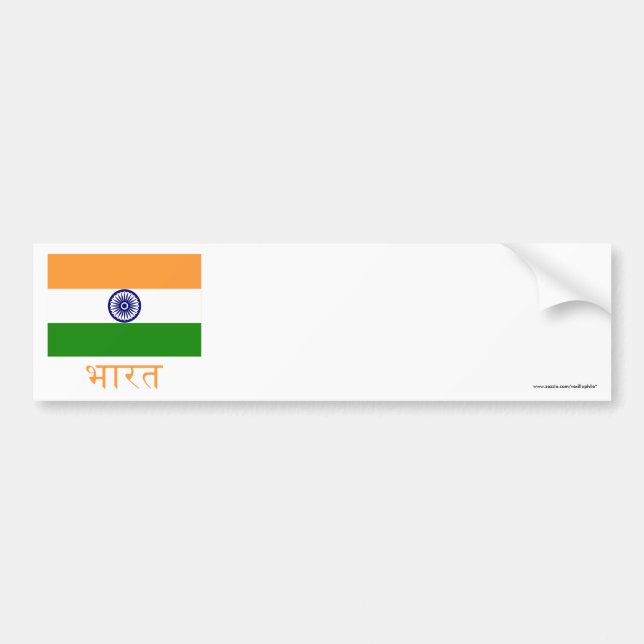Pegatina Para Coche Bandera de la India con nombre en Hindi (Frente)