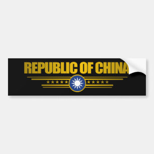Pegatina Para Coche Bandera de Taiwán (la República de China)
