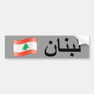 Pegatina Para Coche Bandera libanesa Bumpersticker