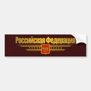 Pegatina Para Coche Bandera y emblema de la Federación Rusa