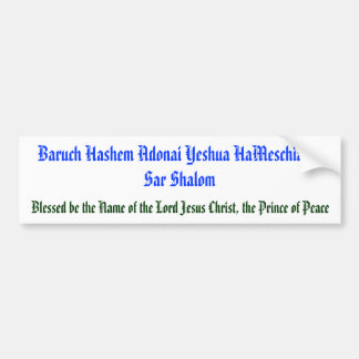 Pegatina Para Coche Baruch Hashem Adonai Yeshua HaMeschiach,…