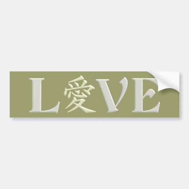Pegatina Para Coche Bumpersticker de Kanji Love (Frente)
