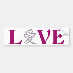 Pegatina Para Coche Bumpersticker de Kanji Love